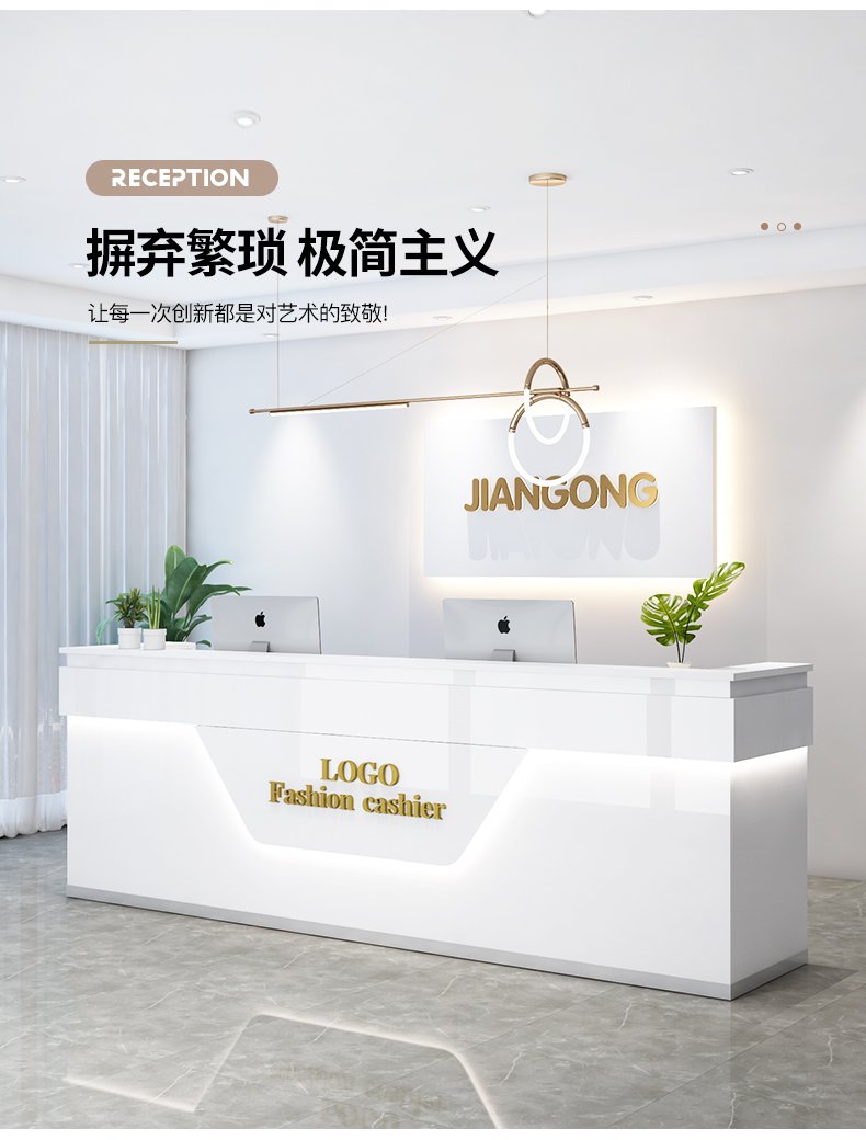 Office Furniture - b11-Modern Luxe Receptiebalie Display Trendy Receptiebalie