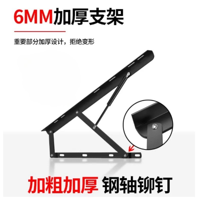 Zware gasveer voor bed, hydrau - Gas Lift Storage Bed Hydraulic recensie en prijs