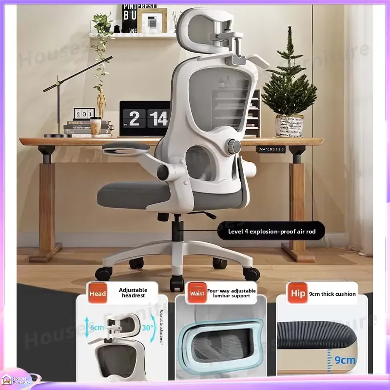 Ergonomische gamingstoel met v - Chairs recensie en prijs