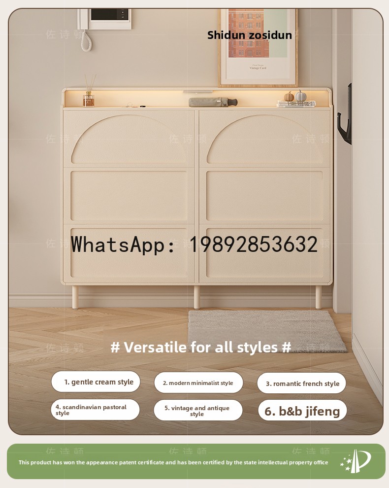 LYY Schoenenkast voor huisinga - Shoe Rack Cabinet Narrow Entryway recensie en prijs