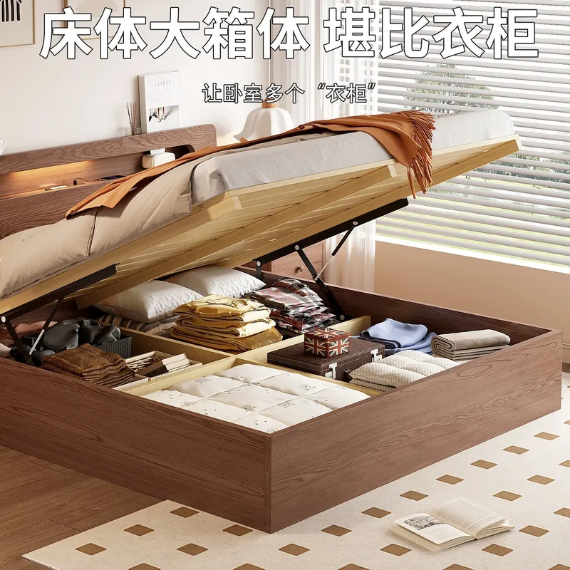 Modern massief houten hydrauli - Gas Lift Storage Bed Hydraulic recensie en prijs