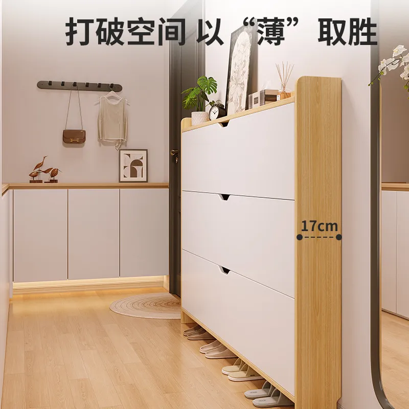 Ruime houten schoenenkast met  - Shoe Rack Cabinet Narrow Entryway recensie en prijs