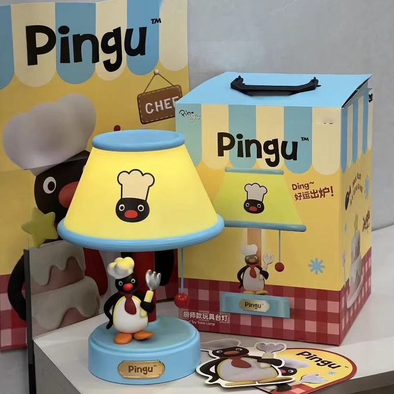 Nieuwe Pingu Chef Style Nachtl - Bedroom Furniture recensie en prijs