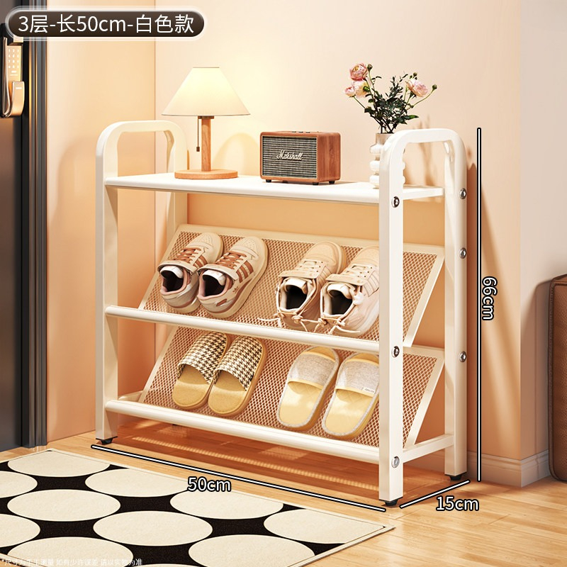 Smalle multi-laagse entree sch - Shoe Rack Cabinet Narrow Entryway recensie en prijs